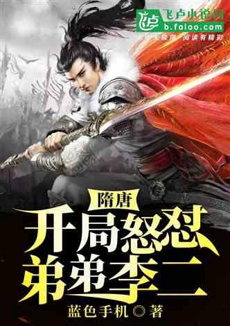 素描小子跑酷无敌版