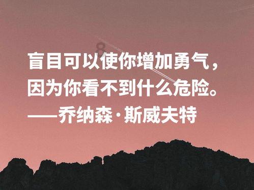 植物大战僵尸13
