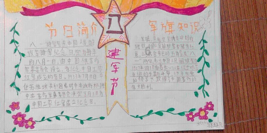 《梦华录》上星失败，是因为刘亦菲的美国国籍？你在意明星国籍吗？