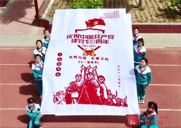 一个承诺